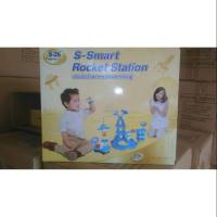 ราคา ชุดตัวต่อรางรถไฟเอส 26 (1508936298)