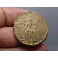 ราคา เหรียญเซี้ยว ทองแดง พระบรมรูป-พระสยามเทวาธิราช ร.ศ.121 สมัยรัชกาลที่5 (28750754057)