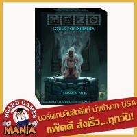 ราคา Mezo Souls for Xibalba (ภาคเสริม) (7933342901)