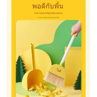 ราคา ชุดของเล่นกวาดพลาสติกมินิไข่เด็กไม้พลั่วเป็ดและรวมกันทำความสะอาดสำหรับแดง (53902657421)
