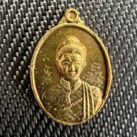 ราคา เหรียญเม็ดแตง รุ่นแรก พระนางจามเทวี ทรงบวชชีพราหมณ์ รุ่นปฎิบัติธรรม ที่ระลึกวัดพระธาตุหริภุญชัยวรมหาวิหาร จ.ลำพูน P490 (21772378081)