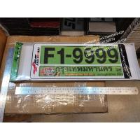 ราคา กรอบป้ายทะเบียนกันน้ำพร้อมอุปกรณ์ติดตั้ง แบบสั้น-ยาว ลาย TRD, MUGEN, RALLIART (8915279028)