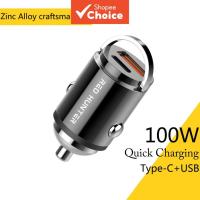 ราคา เครื่องชาร์จรถยนต์ Mini USB C: อะแดปเตอร์ทําจากโลหะ ชาร์จเร็ว ติดตั้งแนบสนิท เหมาะสําหรับ iPhone 14 Pro Max/13, iPad, Samsung Note 9 - ใช้งานได้สากล (42922387398)