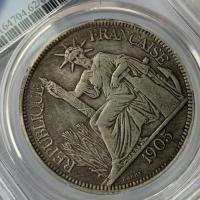 ราคา Pcgs ต่างประเทศเงินดอลลาร์นั่งต่างประเทศ 1905 รูปปั้น Liberty เงินสเตอร์ลิง Dayang Dragon ต่างประเทศเงินเหรียญ Grading กล่องเหรียญ 7.29 SXHA (56404823702)