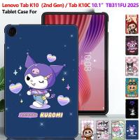 ราคา สําหรับ Lenovo Tab K10 2nd Gen 10.1 นิ้ว Tab10.1 Tab K10C 2025 TB311FU แฟชั่น Kuromi การ์ตูนแท็บเล็ต Lenovo tab k10 TabTB311FU คุณภาพสูง TPU กันกระแทก (27193787122)