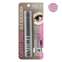 ราคา Cathy Doll x Alie Blackcobra Arch Lash Curler Mascara มาสคาร่าแอ่นระแนง ปัดขนตา ดัดขนตา กันน้ำ (26035681187)