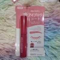 ราคา Eyebrown Coat แบบใสธรรมชาติ Eyelash care coat Brown Eyebrow Gel (19317786368)