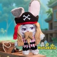ราคา ขายร้อน [ของแท้] Crazy Zoo Best Camouflager Series จี้ตุ๊กตาสนุกน่ารัก Judy พวงกุญแจตุ๊กตาสร้างสรรค์ตลก Nick ของเล่นตุ๊กตากระเป๋าเป้สะพายหลังเครื่องประดับอุปกรณ์ต่อพ่วงของขวัญ (55503512255)