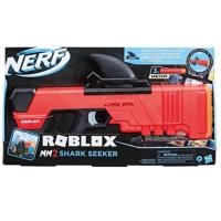 ราคา NERF Roblox MM2: Shark Seeker Dart Blaster, Shark-Fin Priming, 3 Mega Darts, Code to Unlock in-Game Virtual Item (26102905855)