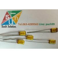 ราคา ( 10ชิ้น) คาปาซิเตอร์ 152J 100V capacitor 0.015uf 100v P=5mm โพลีสไตรีน คาปาซิเตอร์ ญี่ปุ่น Yamato (ของใหม่เก่าเก็บ) (15710677627)