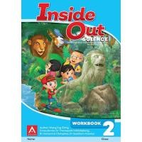ราคา 9789813181717: Inside Out Science Workbook 2 New Edition (5492681258)