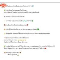 ราคา หม้อกรอง Msx , Msx SFสินค้าแท้มือสอง (42062508227)