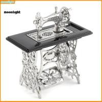 ราคา [MO] จักรเย็บผ้าขนาดเล็กขนาดเล็กสําหรับตกแต่งบ้านตุ๊กตาขนาด 1/12 (49703557333)