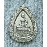 ราคา เหรียญ หลวงพ่อเพชร พระพุทธวชิรปราการ วัดป้อมวิเชียรโชติการาม จ.สมุทรสาคร ปี 2548 (28551547241)