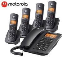 ราคา Motorola C4200C หนึ่งสําหรับสามชุด C4203 เด็กโทรศัพท์แม่ดิจิตอลโทรศัพท์ไร้สาย Y (57003259799)