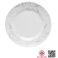 ราคา INDEX LIVING MALL จานทรงลึก รุ่นลอรี่ ขนาด 8.5 นิ้ว - สีขาว (24168891131)