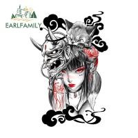 ราคา EARLFAMILY ญี่ปุ่น Geisha สติกเกอร์รถบุคลิกภาพรถจักรยานยนต์ไฟฟ้าจักรยานกระดานโต้คลื่นไวนิลกันน้ํา Decals Scratch-Proof รถอุปกรณ์เสริม (26334589148)