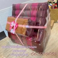 ราคา ชุดรับไหว้ หมอนสามเหลี่ยมติดเบาะนอน+หมอนหนุน+ผ้าถุงลายไทย (28888289305)