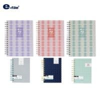 ราคา e-file (อี-ไฟล์) สมุดบันทึก สมุดสันลวด สมุดริมลวดพิมพ์ลาย สมุดโน๊ต สมุดโน๊ตริมลวด ขนาดA5 คละสี รหัส CNB92 (จำนวน 1 เล่ม) (13298071550)