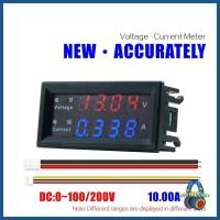 ราคา MOON LED Digital Voltmeter Ammeter DC Digital Multimeter 100V 10A Blue Red LED Amp Dual Digital Display Volt Meter Gauge (55455134872)