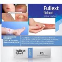 ราคา แผลเบาหวาน แผลกดทับ แผลเรื้อรัง Fullex Ointment 20 G แผลหลุม หลังเลเซอร์ fullext (19927119343)