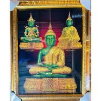 ราคา กรอบรูปสีทองพร้อมภาพมงคลพระแก้ว3ฤดู ขนาด15×20นิ้ว (28934467459)