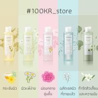 ราคา #พร้อมส่ง Mamonde toner 250 ml. (5758940077)