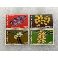 ราคา แสตมป์ไทยชุดกล้วยไม้ไทย(ชุด2) ปี2517 (19376506075)