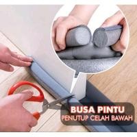ราคา ฝาครอบช่องว่างประตู / ฝาครอบช่องว่าง / โฟมปิดช่องว่างประตู (40005773480)