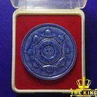 ราคา จตุคามฯ 8 อรหันต์ สุวรรณภูมิ จตุคาม รุ่นบูรณะเจดีย์ราย ปี 2545เนื้อเคลือบ สีน้ำเงิน พร้อมกล่องเดิม (27488858742)