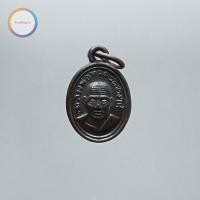 ราคา เหรียญเม็ดแตง หลวงพ่อทวด วัดช้างให้ รุ่น สร้างพิพิธภัณฑ์ 58 เนื้อนวโลหะ (14517623570)