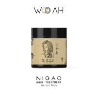 ราคา NIGAO HAIR TREATMENT HERBAL RICH นิกาโอะ แฮร์ ทรีทเม้นท์ เฮอร์บัล ริช 450 มล. (19828111251)