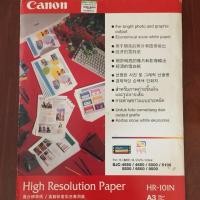 ราคา กระดาษปริ๊นท์รูปอิ้งค์เจท A3 จำนวน 20 แผ่น Canon (1078037295)