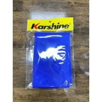 ราคา ผ้าไมโครไฟเบอร์ 40x40 cm. สีน้ำเงิน คาร์ชายน์ Karshine Microfiber Cloth - A15K-860828 (21292469674)