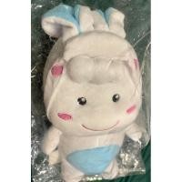 ราคา ตุ๊กตา มามี่โพโค (กระต่าย) Mamy Poko Rabbit ขนาด 14 นิ้ว ของเล่น ของสะสม (23736318074)