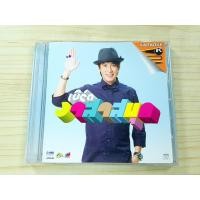 ราคา VCD แผ่นเพลง เบิร์ด ธงไชย แมคอินไตย์ อัลบั้ม อาสาสนุก (เพลง อยู่คนเดียว) (3782098284)