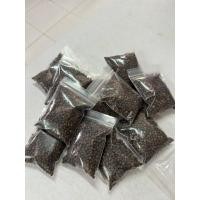 ราคา เมล็ดพันธุ์ผักบุ้งแก้ว ผักบุ้งเยนตาโฟแบ่งขาย (27737091242)