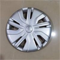 ราคา ฝาครอบล้อกะทะ ขอบ 14 นิ้ว มิตซูบิชิ รุ่น แอจทราจ มิราจ 2017-2024 original จำนวน 1 ฝาล้อ สินค้าแนะนำ (52500609823)