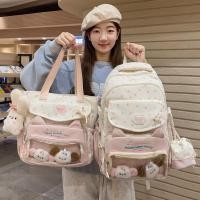 ราคา น่ารักดาวแมวนักเรียนมัธยมต้นกระเป๋านักเรียนความจุขนาดใหญ่นักเรียนมัธยมกระเป๋าเป้สะพายหลังขนาดเล็กสดสาวปวดกระเป๋าเด็กกระเป๋ (47304720887)