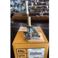 ราคา ก๊อกน้ำมัน (KAWASAKI) BOSS175 แท้เบิกศูนย์ (20238404525)