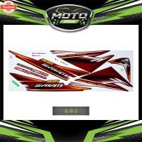 ราคา สติ๊กเกอร์ Wave 125i year2006 รุ่น4 สติ๊กเกอร์ เวฟ 125i year2006 รุ่น4 (40916455970)