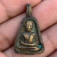 ราคา หลวงพ่อเงิน วัดบางคลาน พิมพ์จอบใหญ่ไข่ปลา (50552952075)