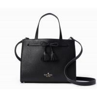 ราคา Kate Spade Jackson Street Small Hayden (1917800427)