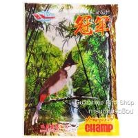 ราคา อาหารนกแชมป์ CHAMP อาหารนกกรงหัวจุก นกปรอด 120 กรัม (10601840452)