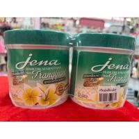 ราคา ทรีทเม้นจีน่าjenaสูตรเคลือบเงาหมักเร็วใน5นาทีแพคคู่110฿ปริมาณ 500มล (24335384878)