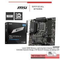 ราคา MSI PRO B760M-A WIFI DDR5 MAINBOARD (เมนบอร์ด) MSIMBPRO B760M-A WIFI (21080864728)