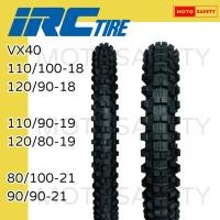ราคา ยางวิบาก IRC รุ่น VX40 ยางวิบากสำหรับสนามแข็ง คุณภาพดีเยี่ยม สำหรับรถวิบาก ขอบ 18 19 21 CRF KLX (15284657908)