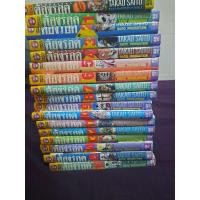 ราคา ต้องรอดsurvival1-16+เล่มพิเศษ (7863244131)