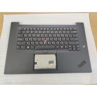 ราคา ➤ Upper Case Lenovo Thinkpad P1 Gen 1 - แผงคีย์บอร์ด (ใช้ได้แค่รุ่นนี้เท่านั้นครับ) (3229959008)