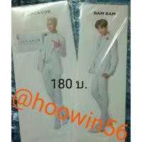 ราคา สแตนดี้ it's skin [ Jackson& Bambam] (727838329)